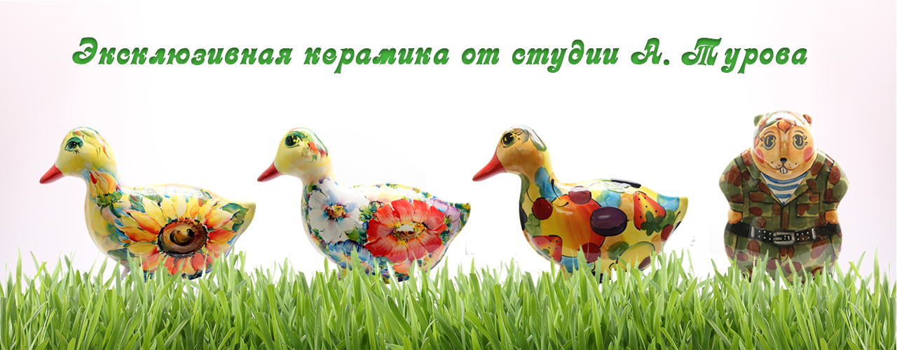изображения в карусели